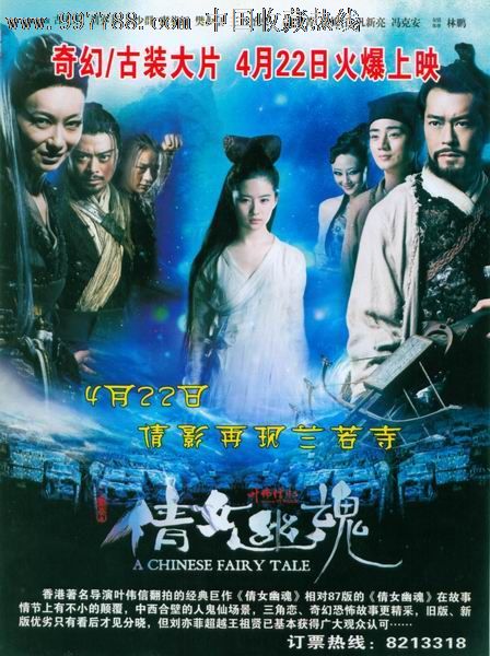 俄亥俄州多米尼加大学degree certificate